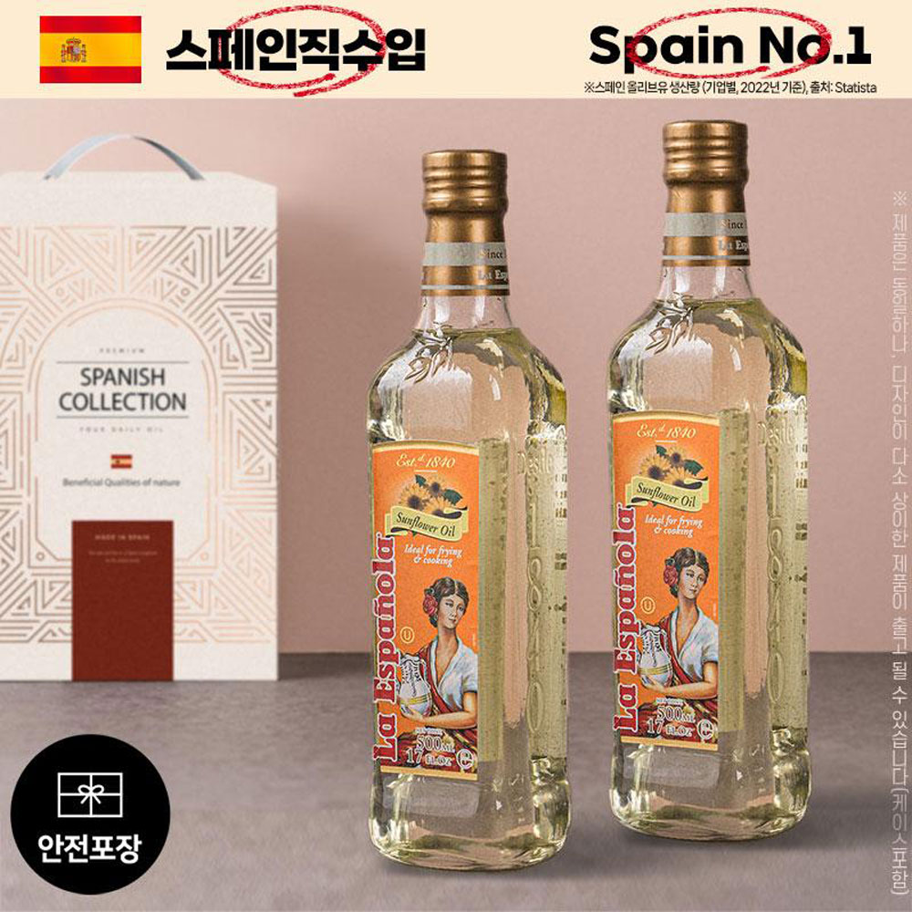 1502960161 thumbnail