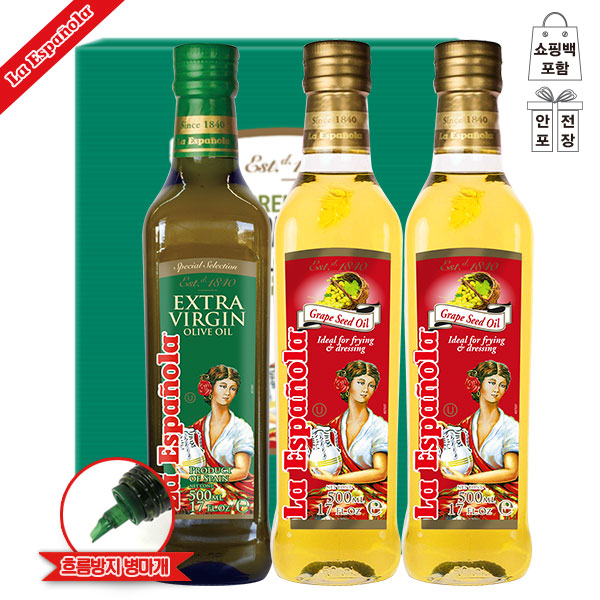 1502960294 thumbnail