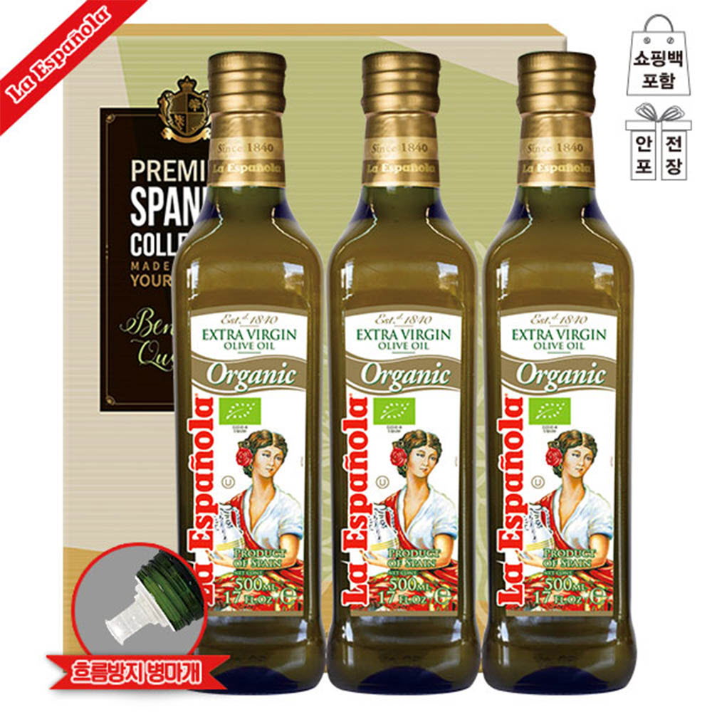 1502960340 thumbnail