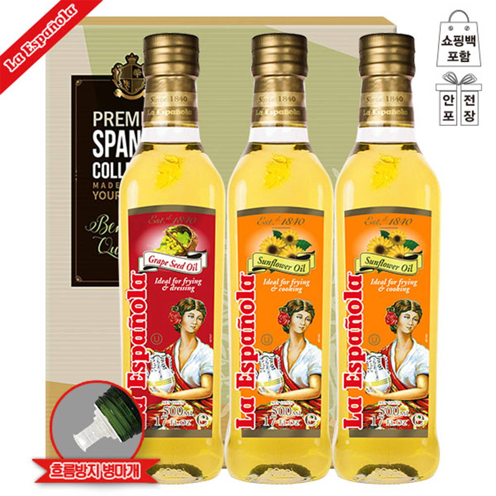 1502960430 thumbnail