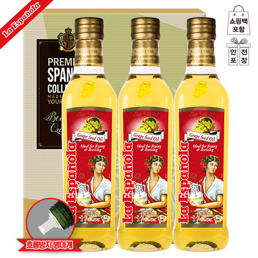 1502960462 thumbnail