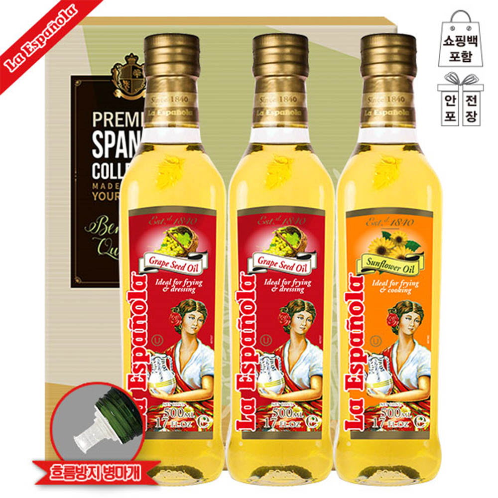 1502960498 thumbnail