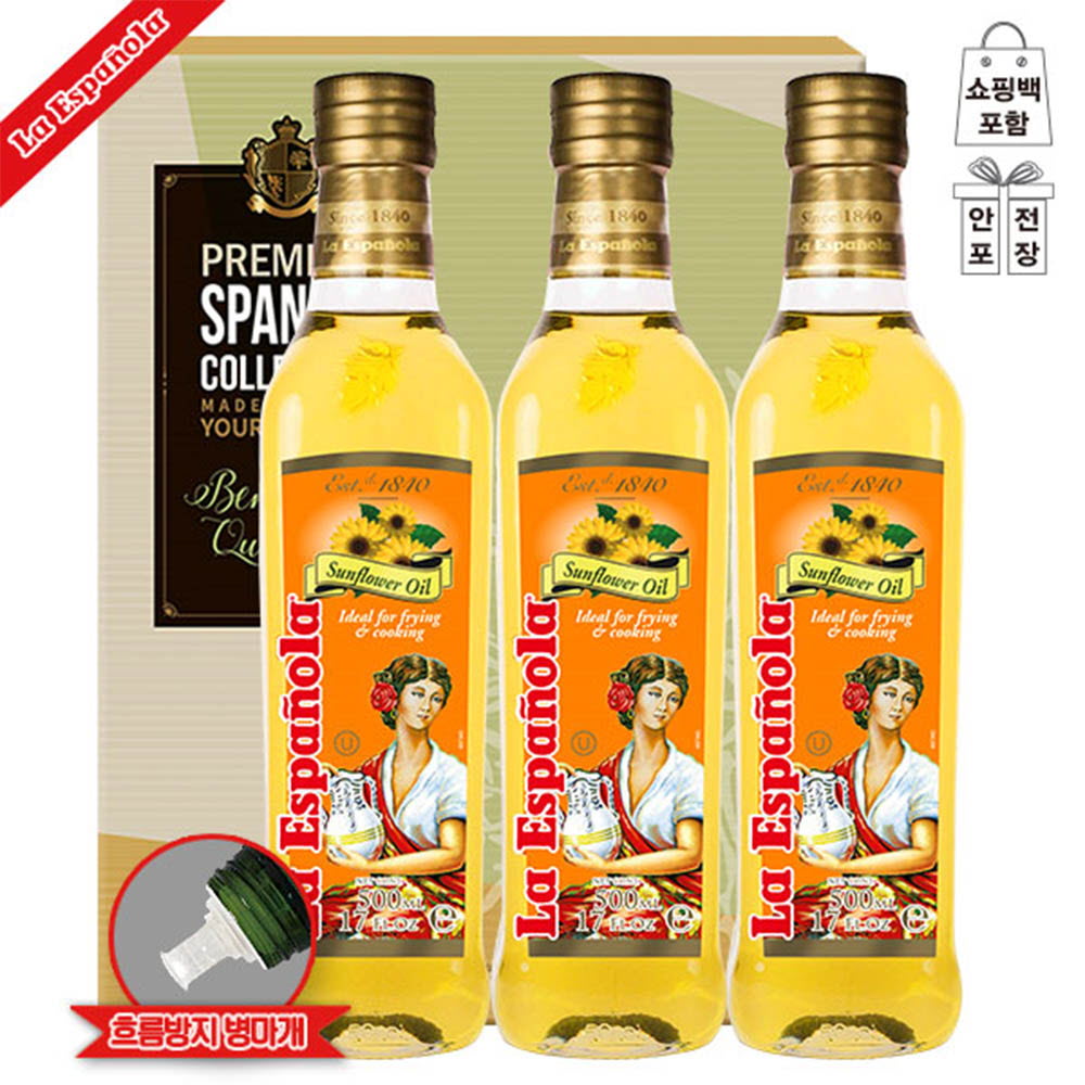 1502960530 thumbnail