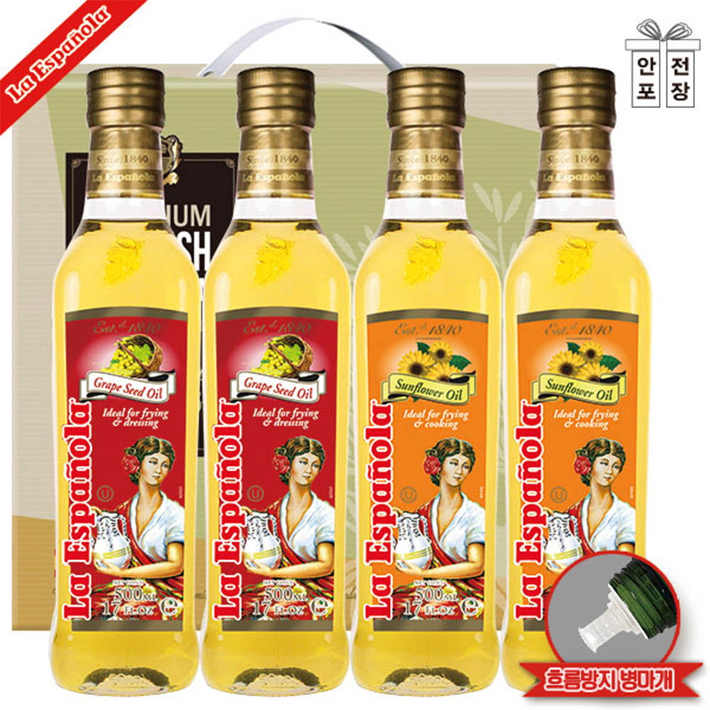 1502960680 thumbnail