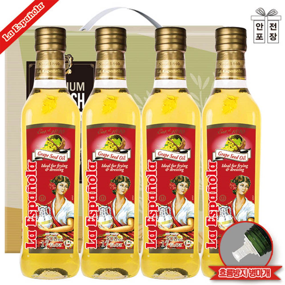 1502960734 thumbnail