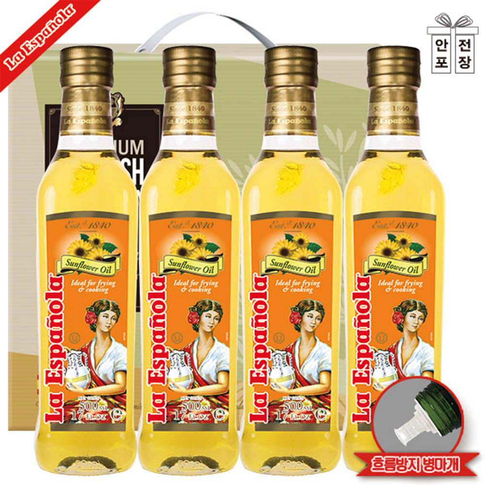 1502960768 thumbnail