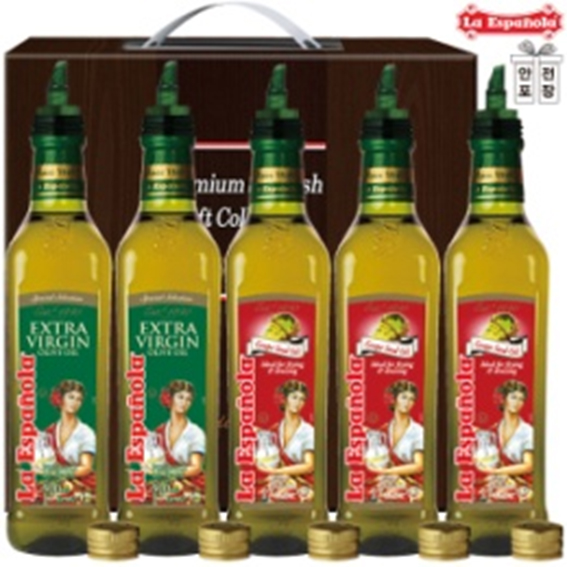 1502960863 thumbnail