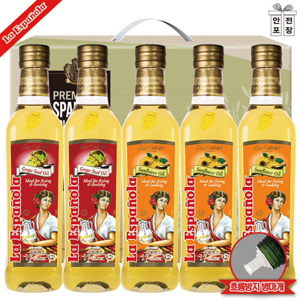 1502960941 thumbnail