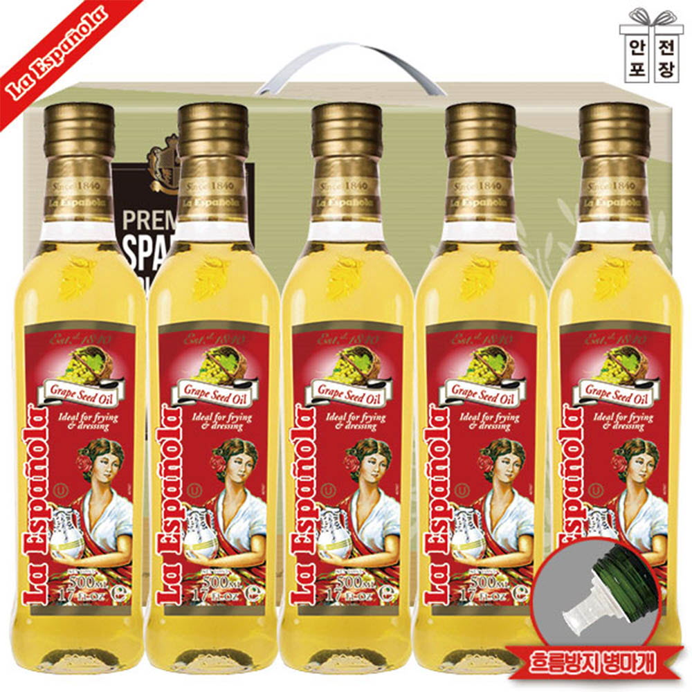 1502961017 thumbnail