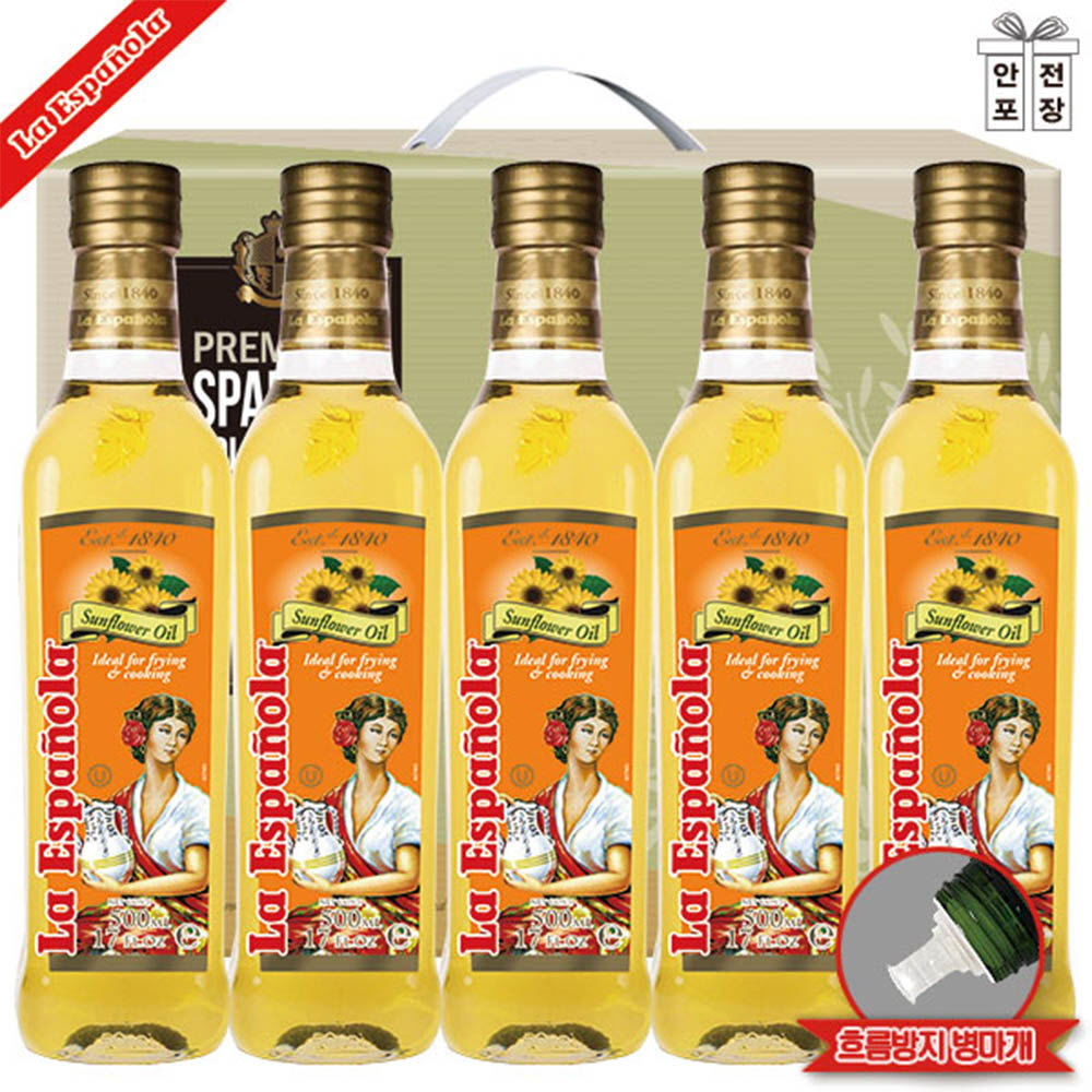 1502961049 thumbnail