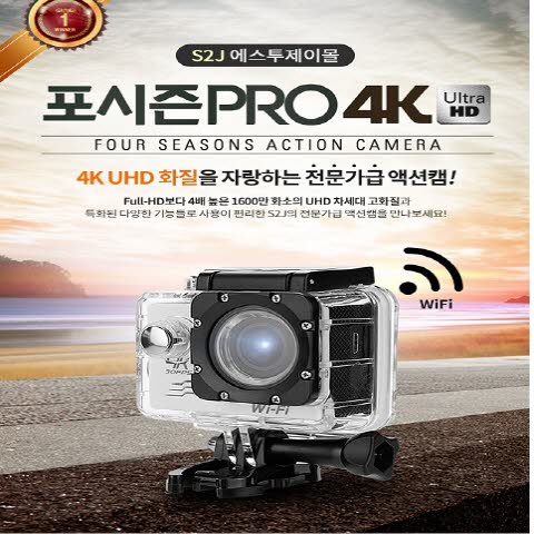 1503048076 thumbnail