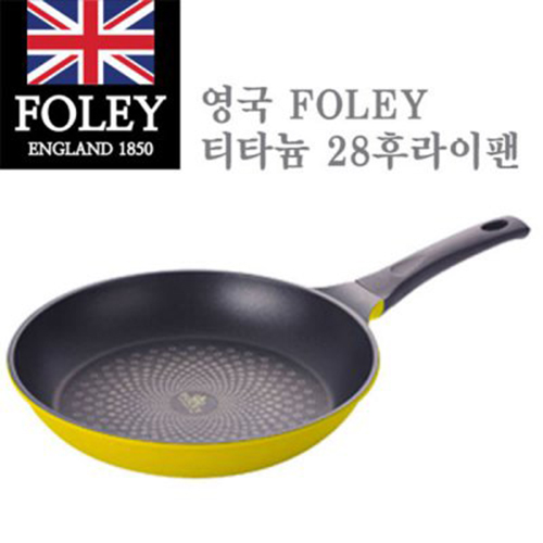 1503376498 thumbnail