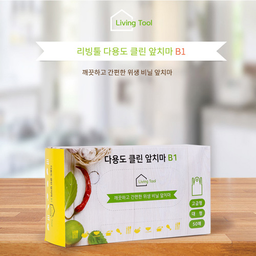 1503388428 thumbnail