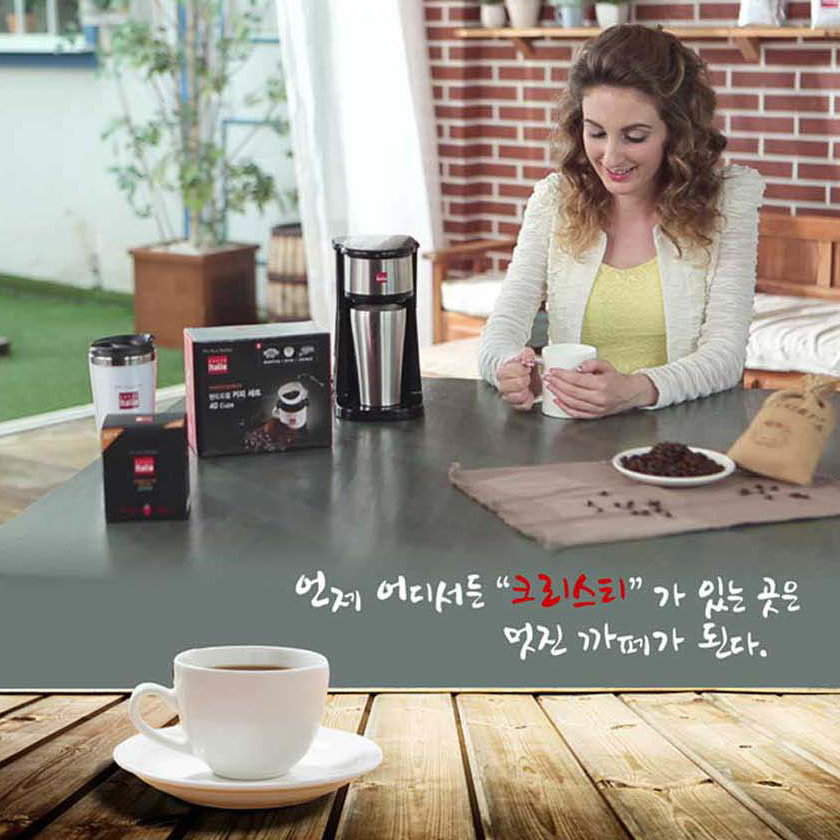 1503391368 thumbnail