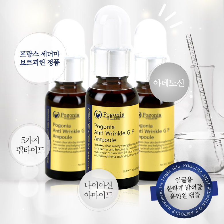 1503463773 thumbnail