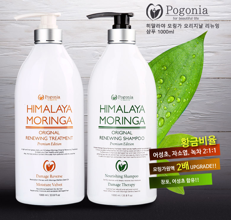 1503464116 thumbnail