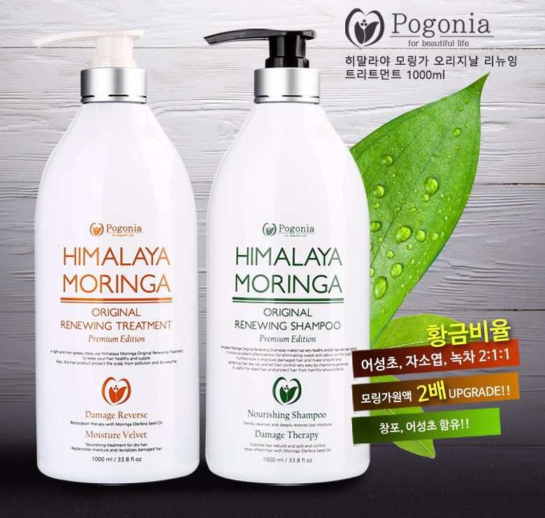 1503464235 thumbnail