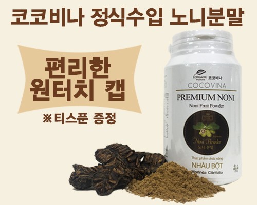 1503469717 thumbnail