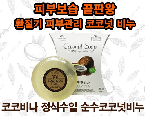 1503470000 thumbnail