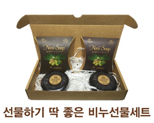 1503470093 thumbnail