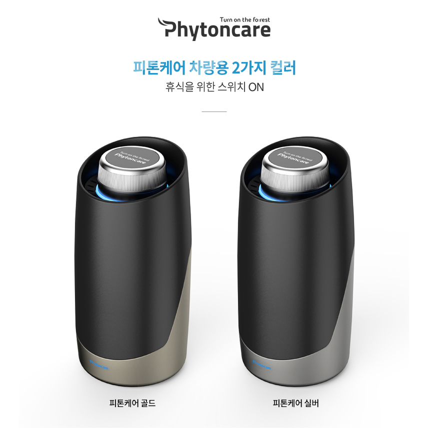 1503565911 thumbnail