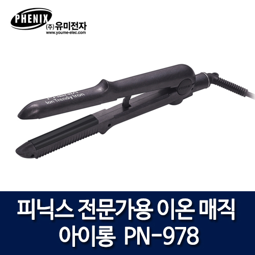 1503625515 thumbnail