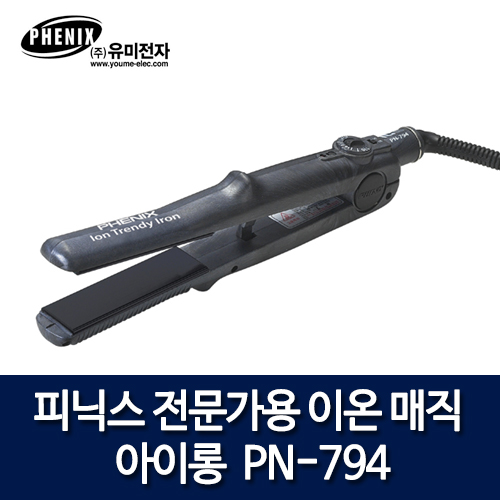 1503625607 thumbnail