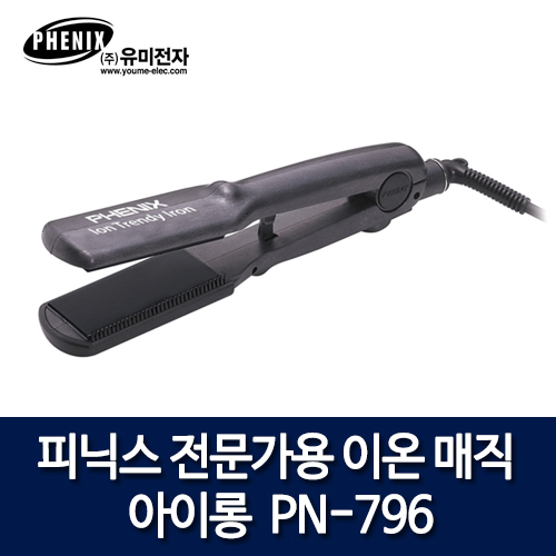 1503625703 thumbnail