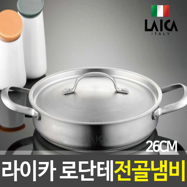 1503647300 thumbnail