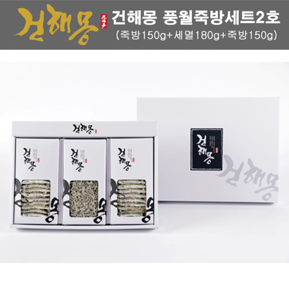 1503908983 thumbnail