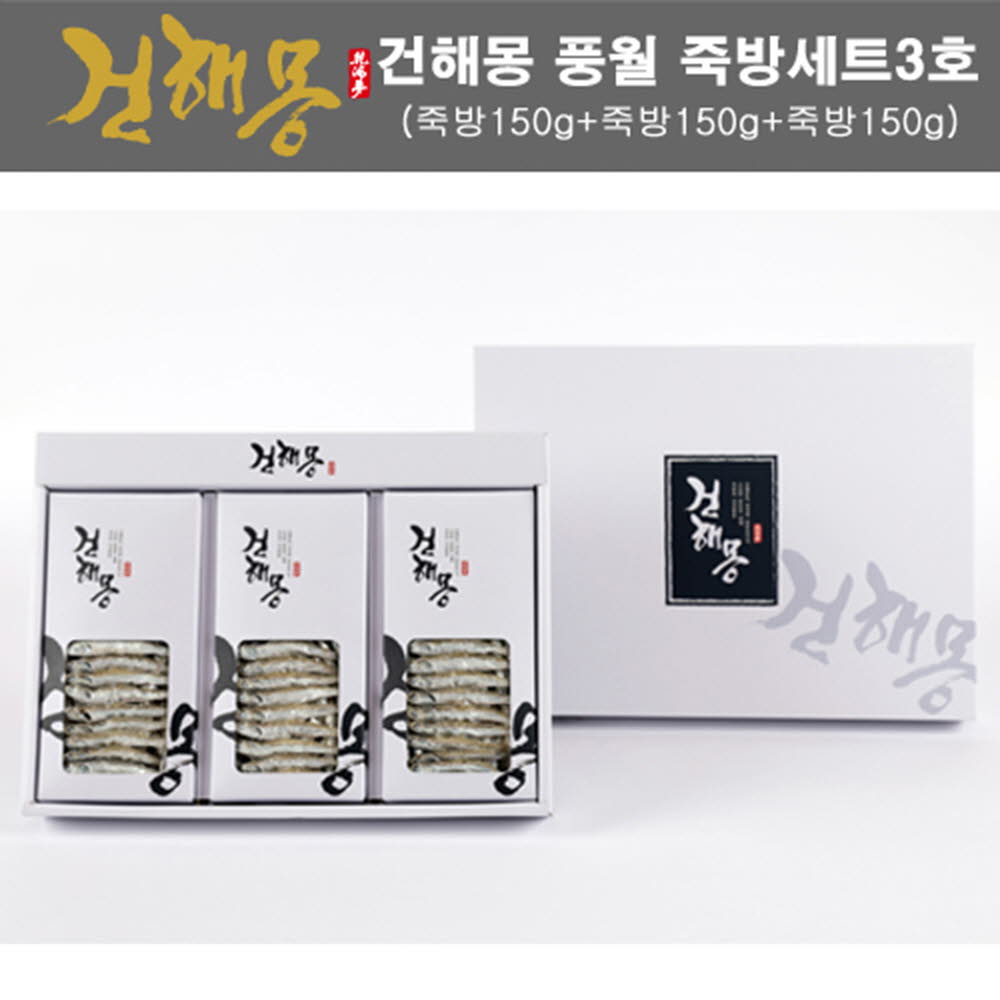 1503909105 thumbnail