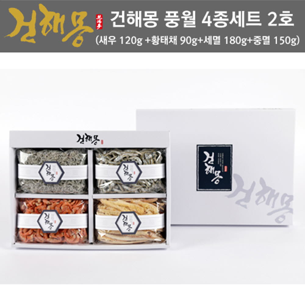 1503909285 thumbnail