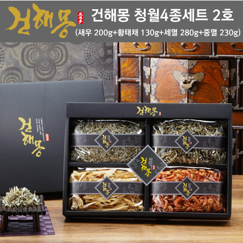 1503909601 thumbnail