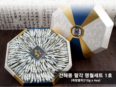 1503909931 thumbnail