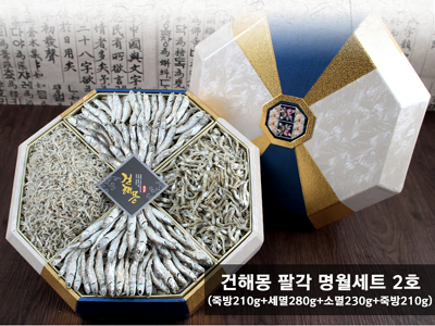 1503910070 thumbnail