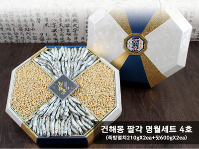 1503910137 thumbnail