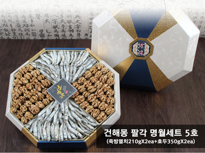 1503910219 thumbnail