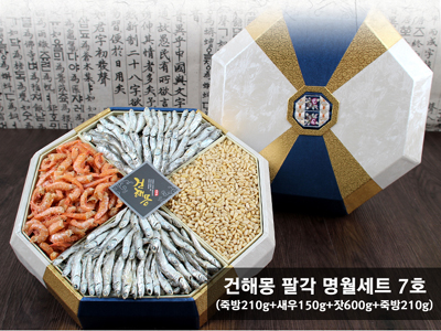 1503910310 thumbnail