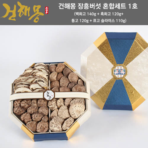 1503910743 thumbnail