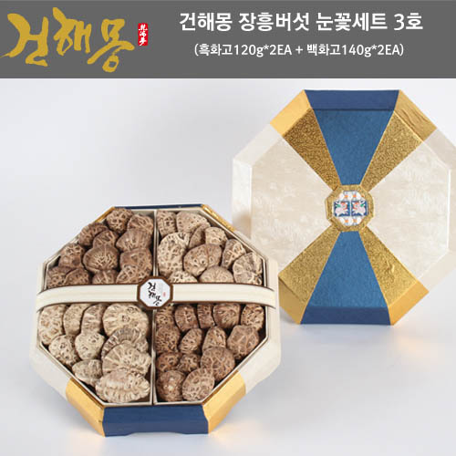 1503910876 thumbnail