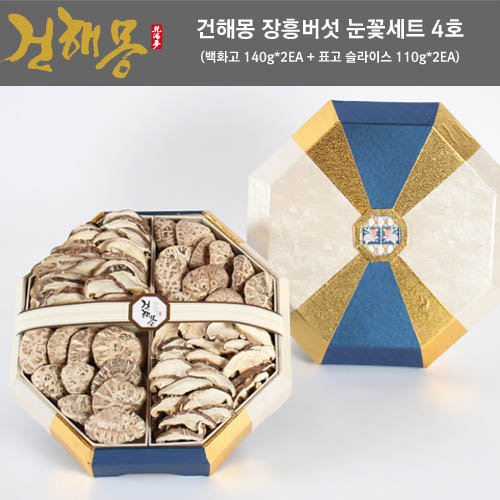 1503910916 thumbnail