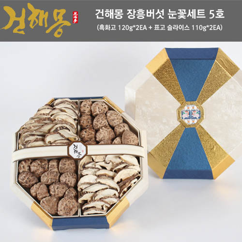 1503910972 thumbnail