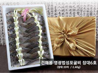 1503911195 thumbnail