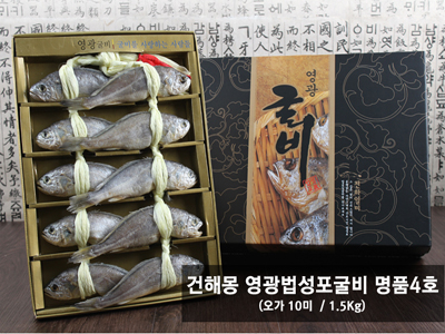 1503911241 thumbnail