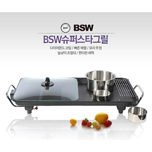 1503986964 thumbnail