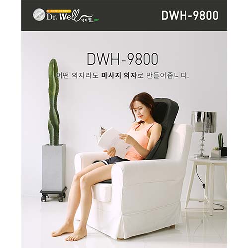 1503987268 thumbnail