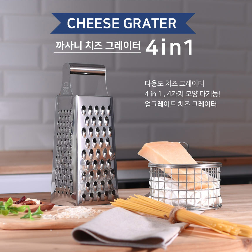 1503995137 thumbnail