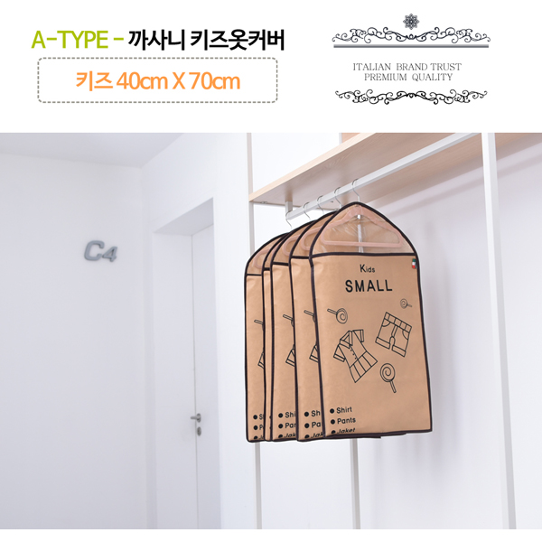 1504155142 thumbnail