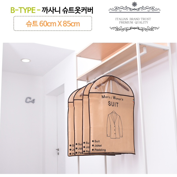 1504155253 thumbnail