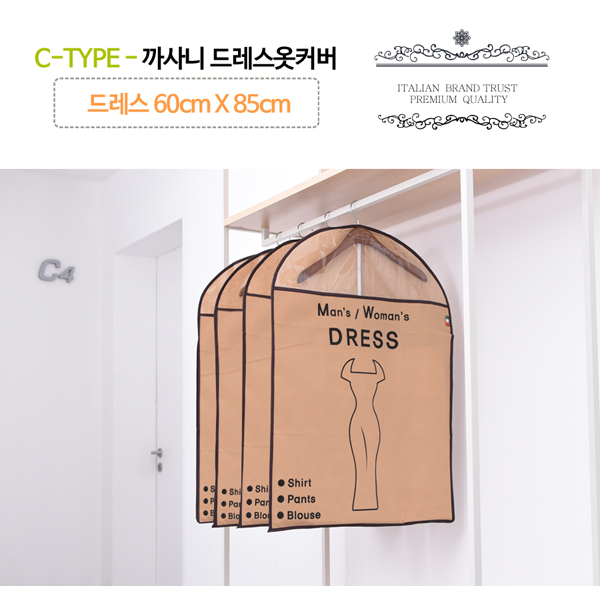 1504155330 thumbnail